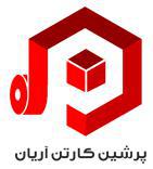 لوگوی شرکت تولیدی پرشین کارتن آریان