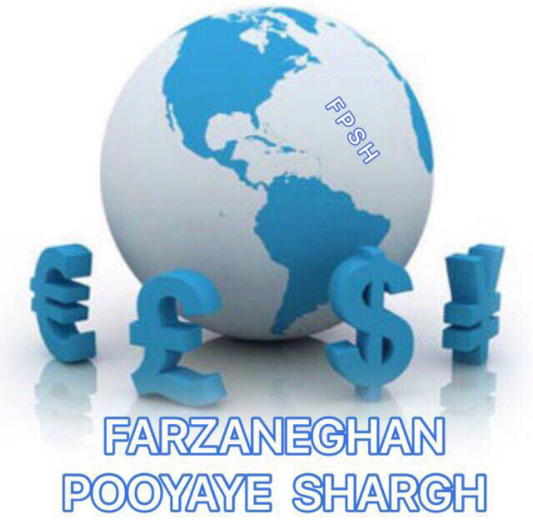 لوگوی شرکت فرزانگان پویای شرق