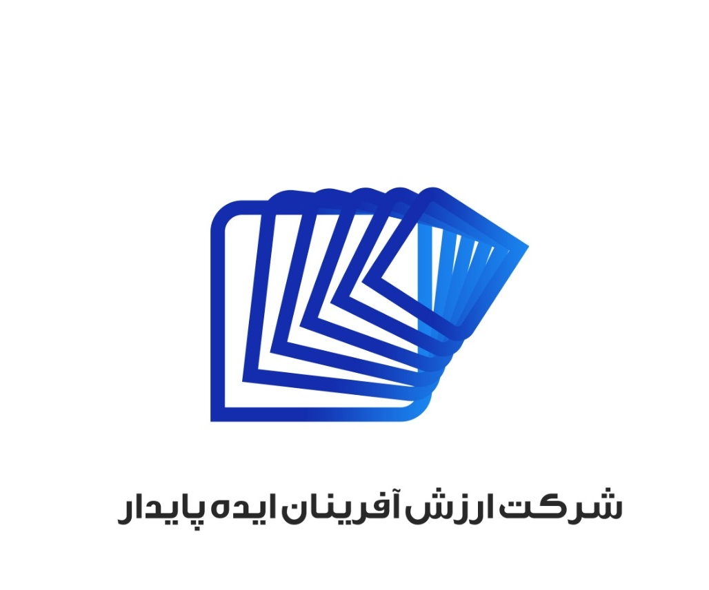 لوگوی شرکت ارزش آفرینان ایده پایدار