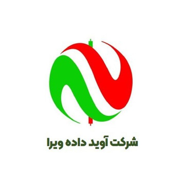 لوگوی شرکت آوید داده ویرا