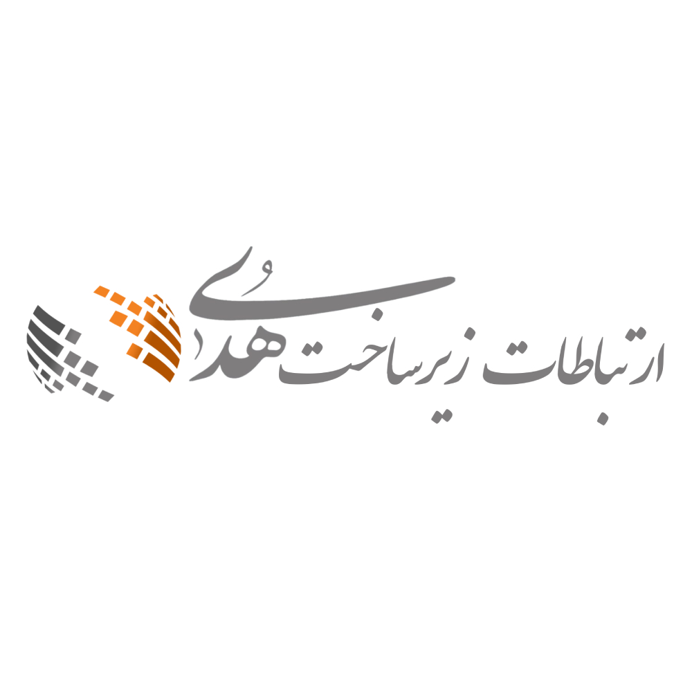 لوگوی شرکت ارتباطات زیرساخت هدی