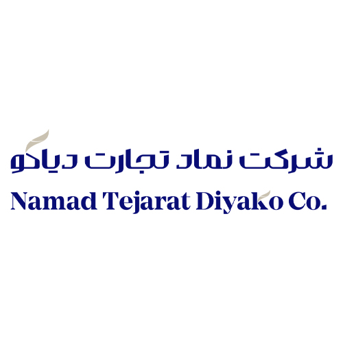 لوگوی شرکت نماد تجارت دیاکو