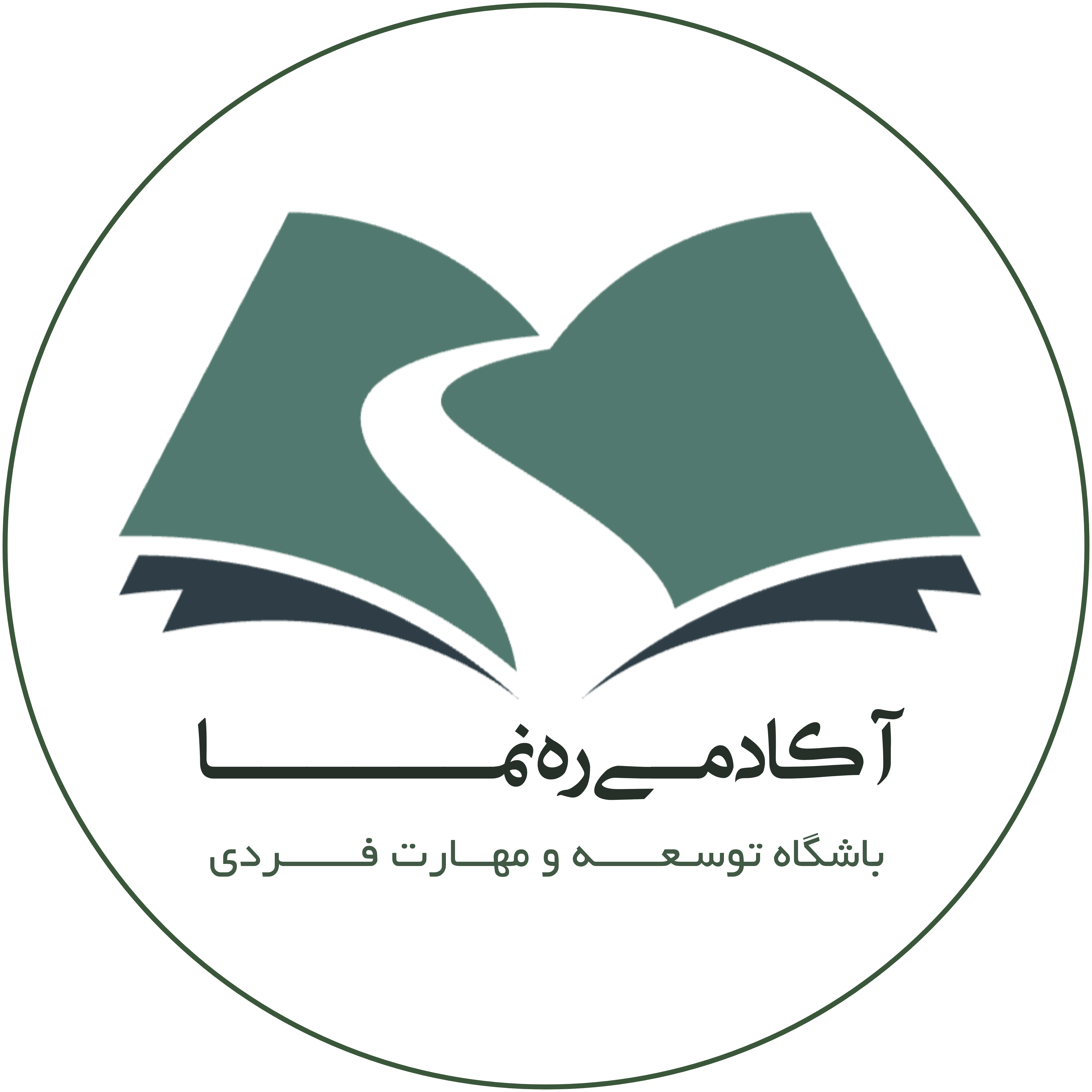 لوگوی شرکت اندیشه ورزان رهنما