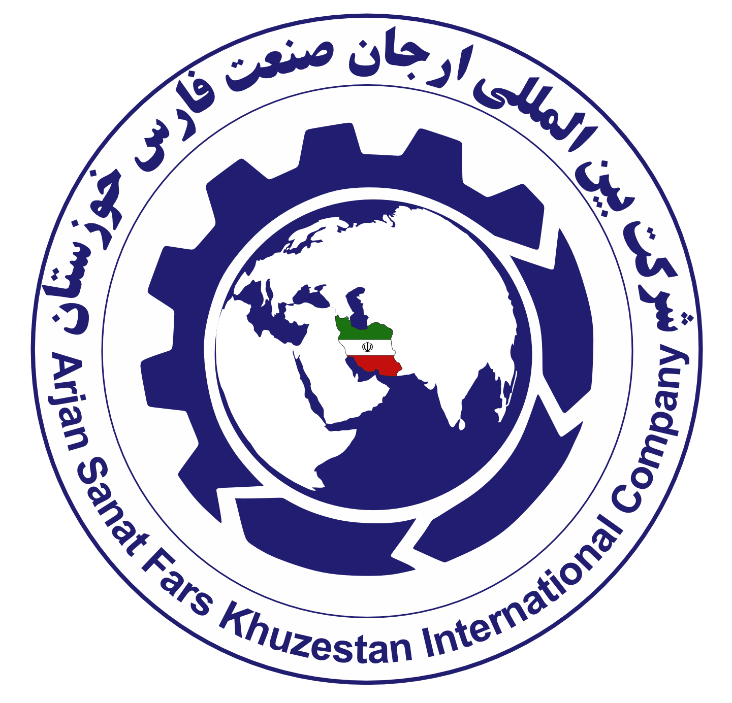 لوگوی شرکت بین المللی ارجان صنعت فارس خوزستان
